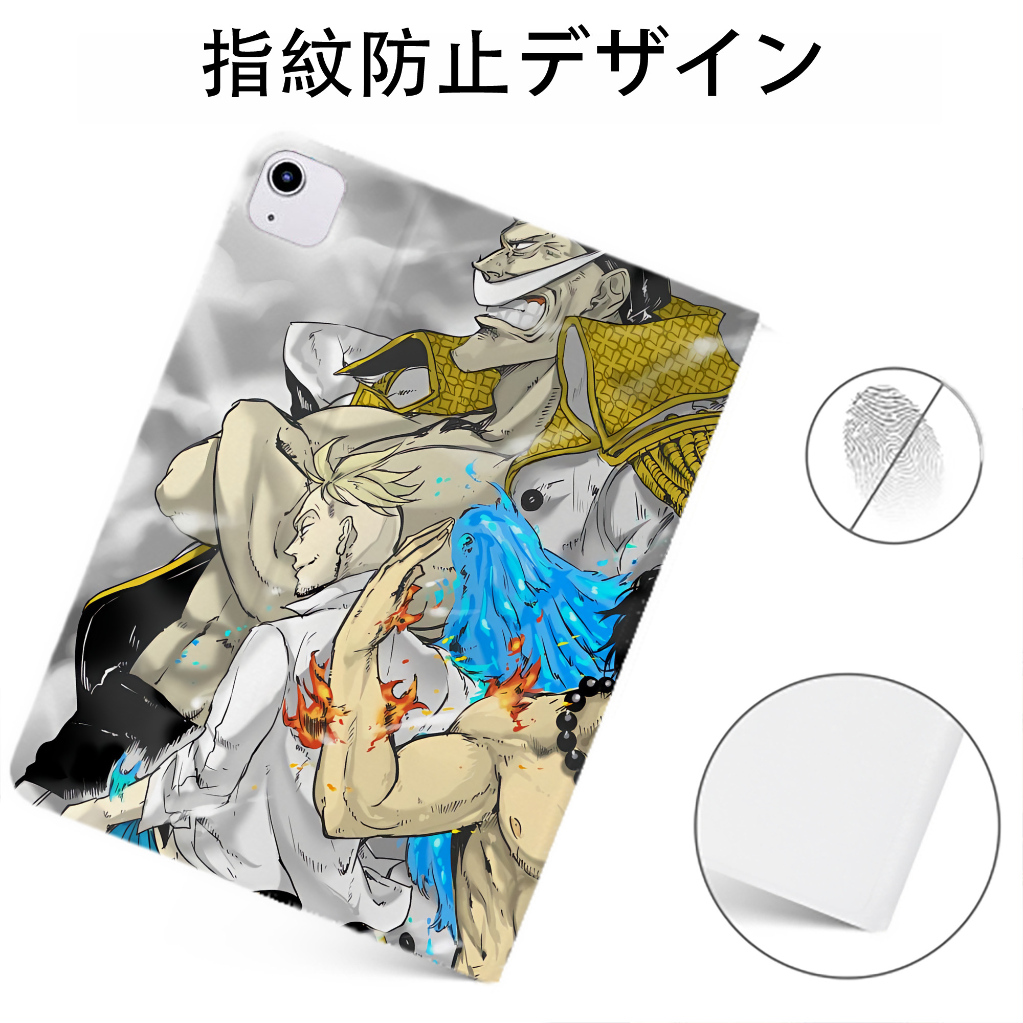 （画像用） ワンピース ONE PIECE IPadケース ペンホルダー付き ブックスタイルデザイン
